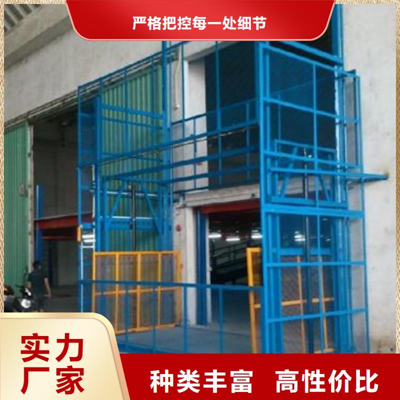 货物升降平台智能车库型号齐全