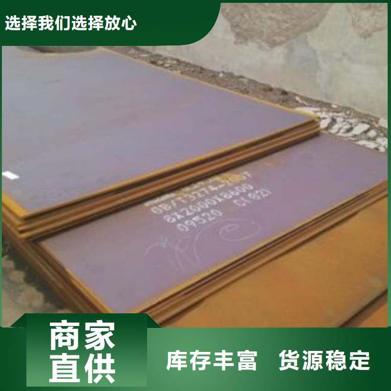 钢板大棚镀锌管源头实体厂商