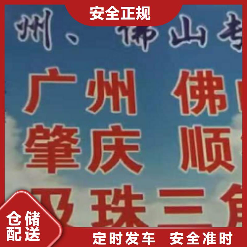 【吉安物流专线厦门到吉安货运物流专线公司返空车直达零担返程车中途不加价】