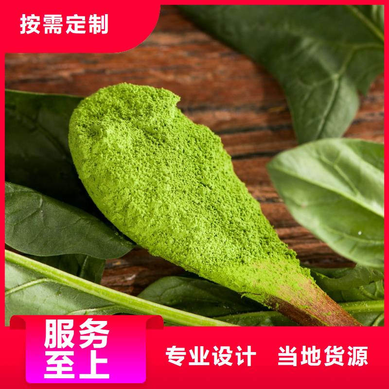 脱水蔬菜价格合理