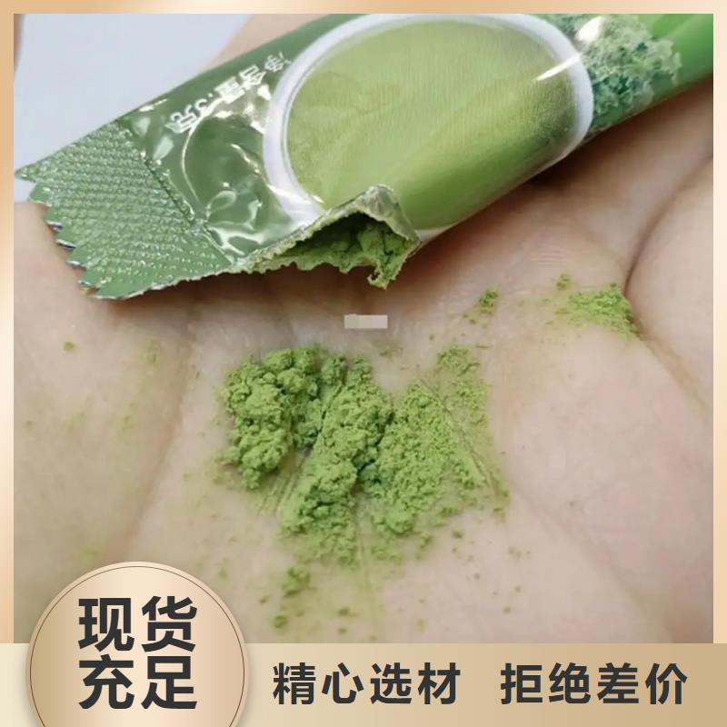 羽衣甘蓝粉现货价格