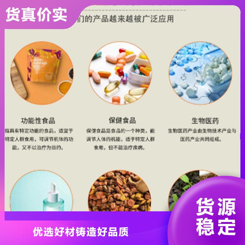 甘蓝粉品种齐全