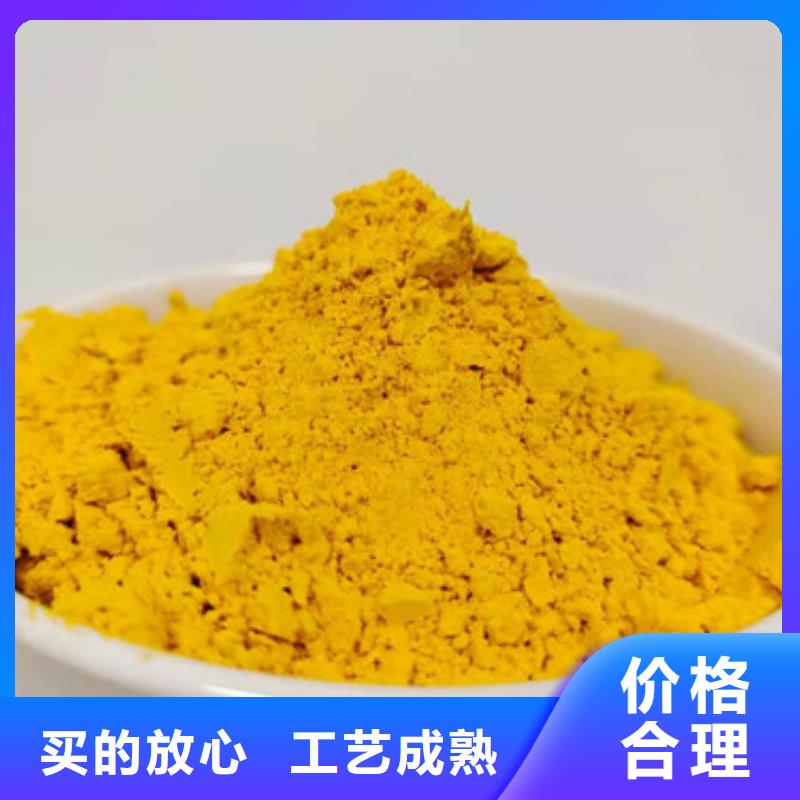 南瓜粉_【灵芝孢子粉价格】厂家直销大量现货