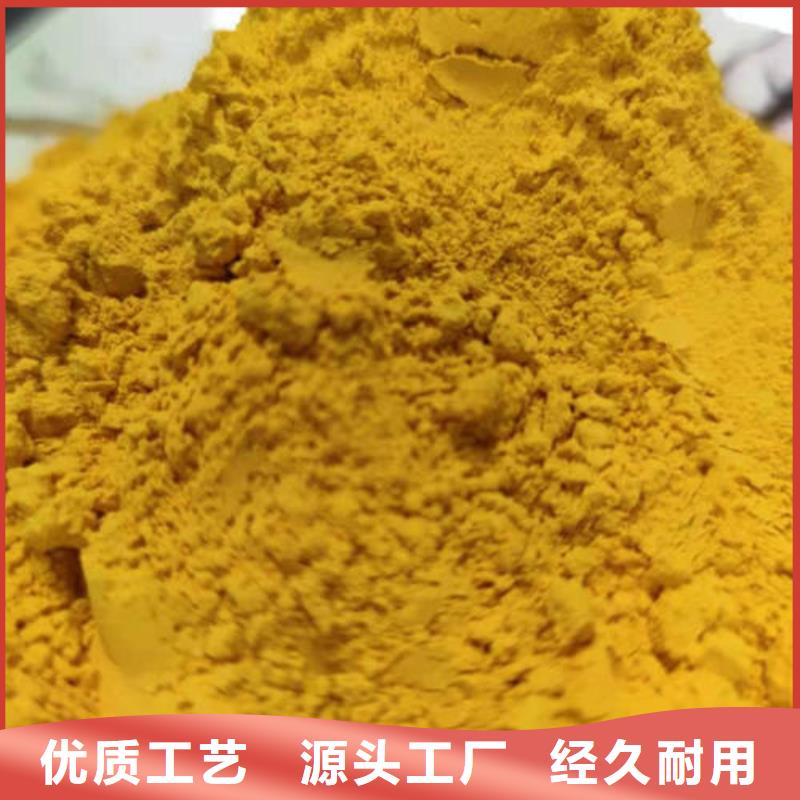 南瓜粉_【灵芝孢子粉价格】厂家直销大量现货