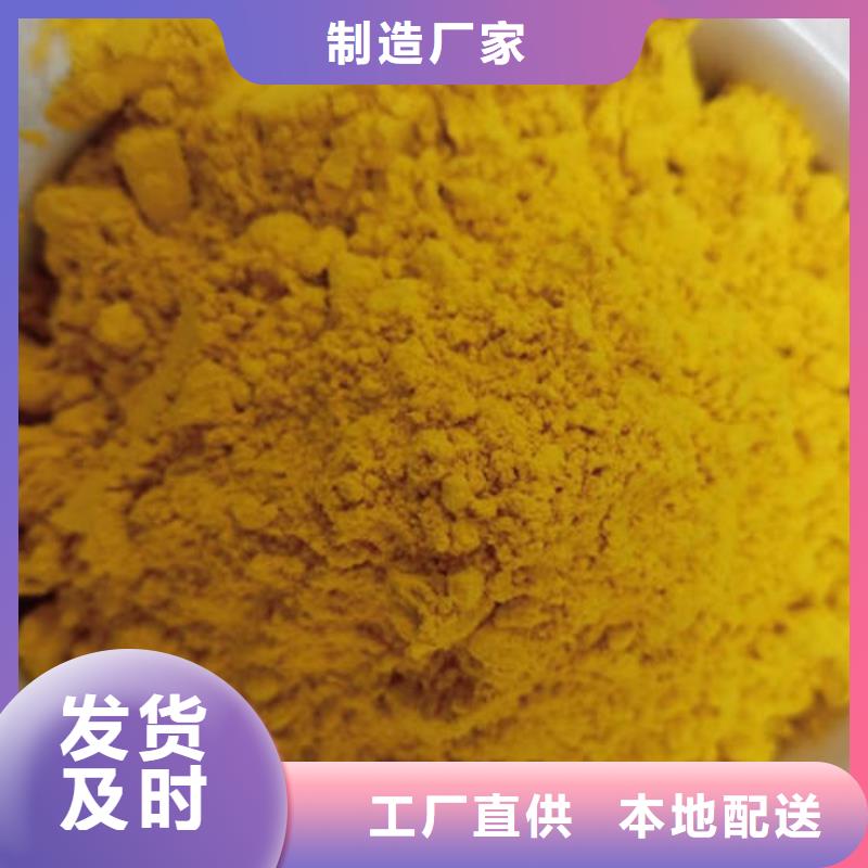 南瓜粉【灵芝孢子粉】货源足质量好