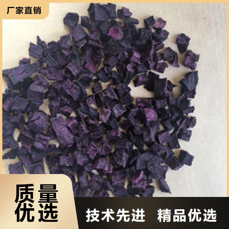 紫薯丁灵芝盆景一件也发货