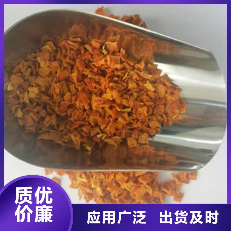 【南瓜丁灵芝盆景用品质赢得客户信赖】