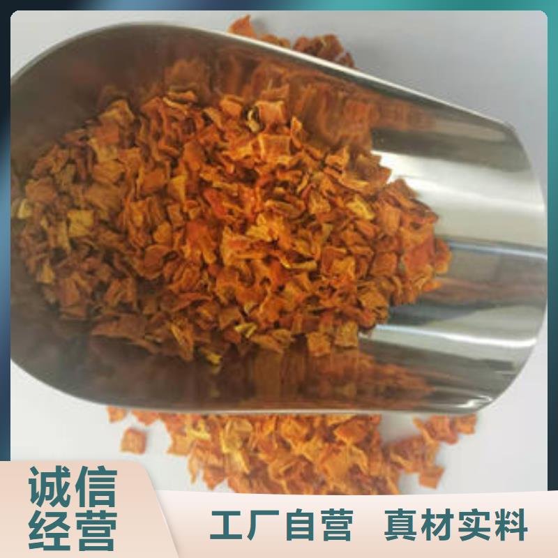 南瓜丁灵芝菌包价格实在