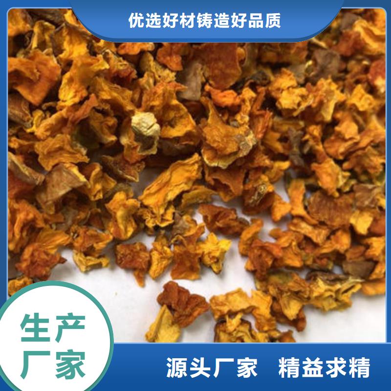 南瓜丁-灵芝破壁孢子粉价格透明