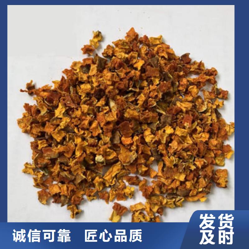 南瓜丁灵芝子实体切片适用范围广