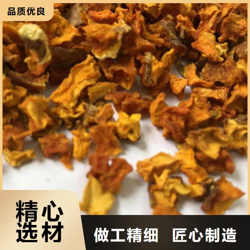 南瓜丁灵芝菌包价格实在