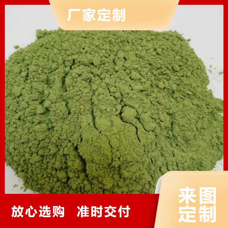 菠菜粉【灵芝孢子粉】品牌企业