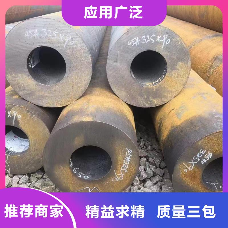 无缝钢管GB/T9948-2013石油裂化管质量优选