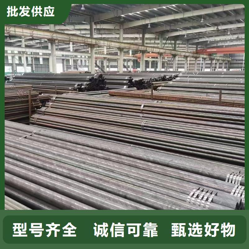 无缝钢管精轧钢管服务至上