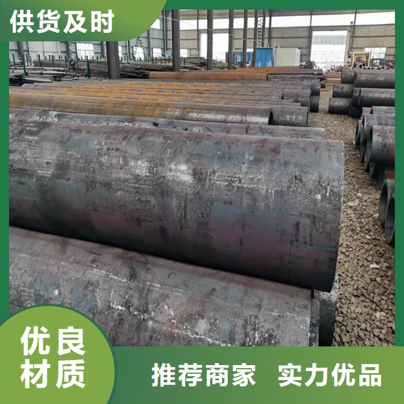 无缝钢管GB/T9948-2013石油裂化管质量优选