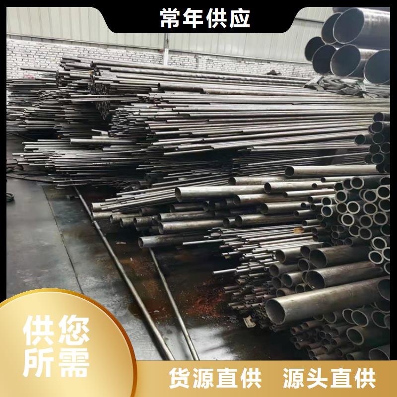 【无缝钢管】无缝方矩管的图文介绍