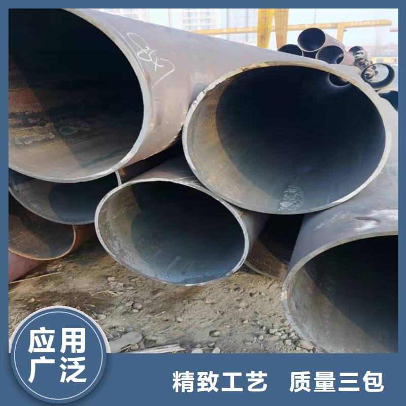 【无缝钢管-15crmoG高压合金管工期短发货快】