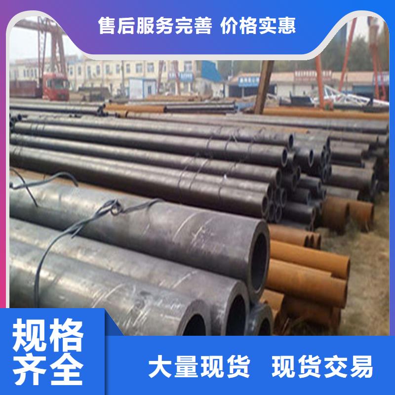 无缝钢管GB/T9948-2013石油裂化管质量优选