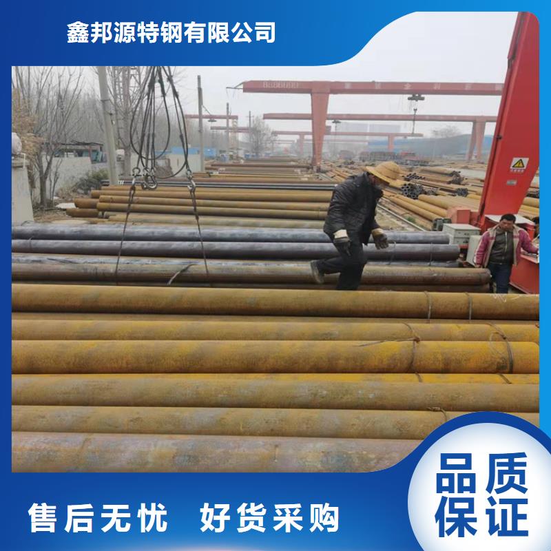 无缝钢管精轧钢管服务至上