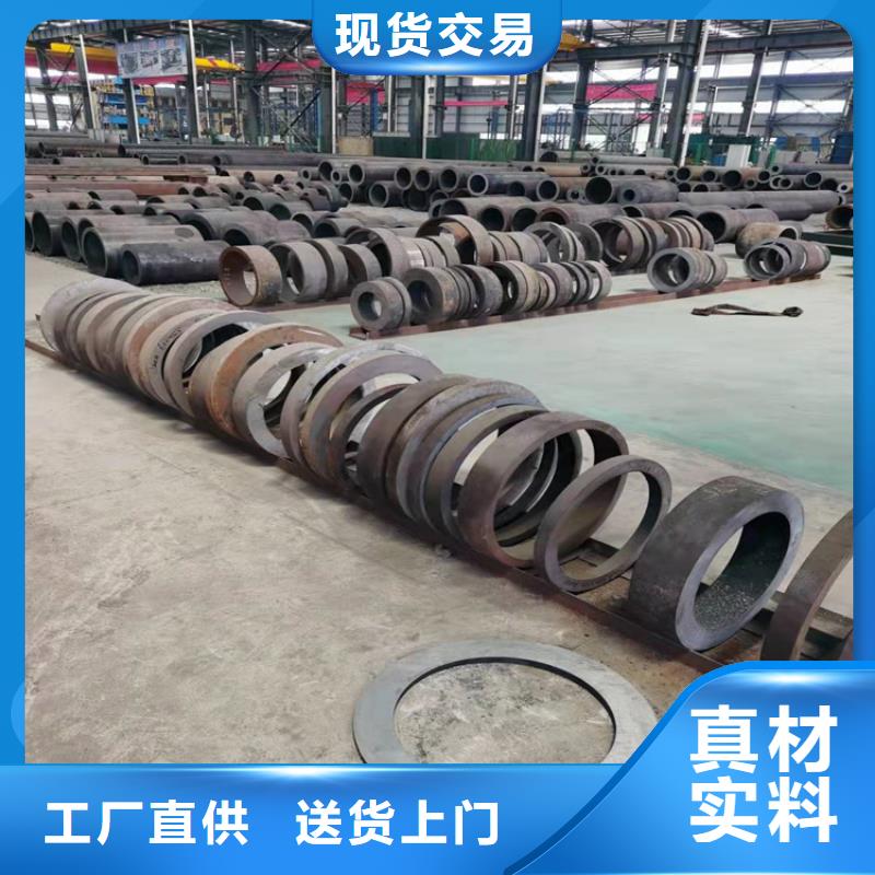 无缝钢管精轧钢管服务至上