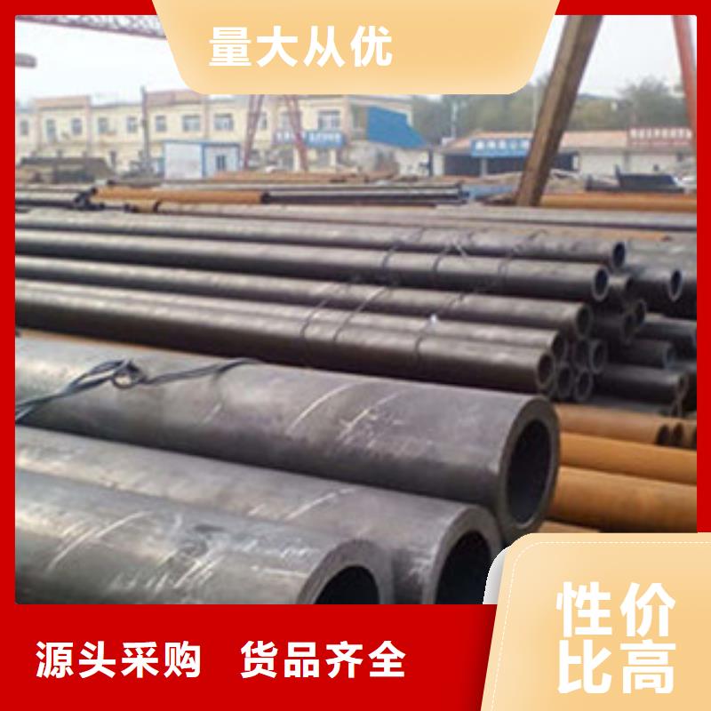 无缝钢管精轧钢管服务至上
