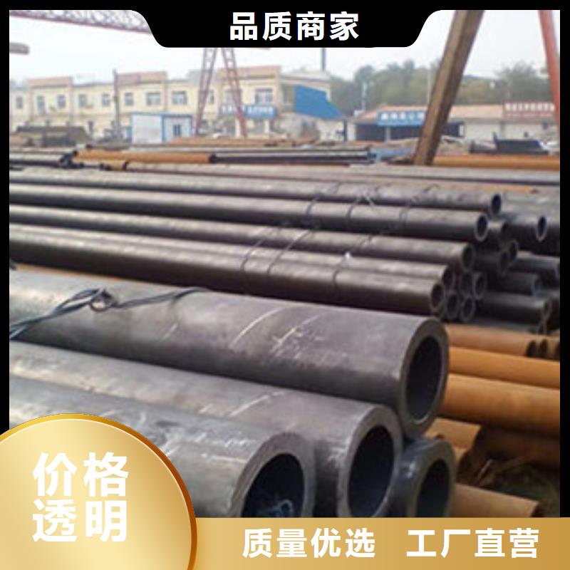 无缝钢管精轧钢管服务至上