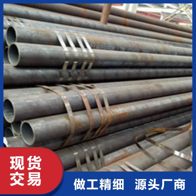 【无缝钢管-15crmoG高压合金管工期短发货快】