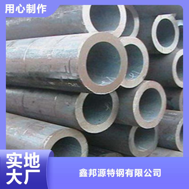 天津 本地 无缝钢管_石油裂化管好品质选我们