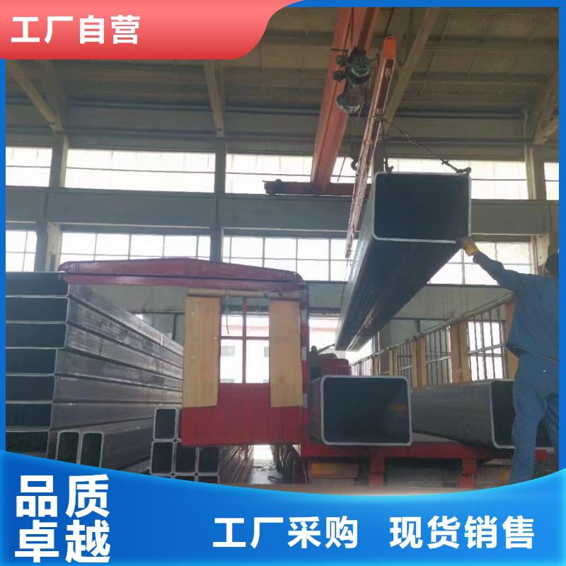 无缝方矩管合金管高品质诚信厂家