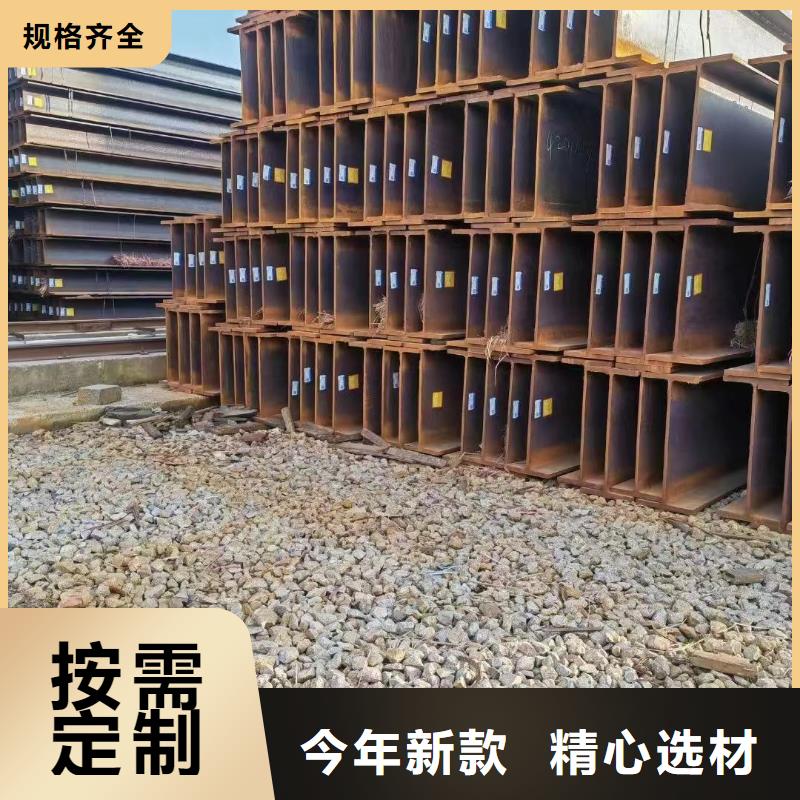 无缝方矩管合金管高品质诚信厂家
