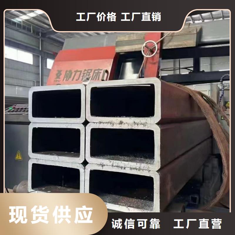 无缝方矩管锅炉管一致好评产品
