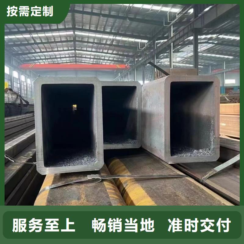 无缝方矩管无缝管现货