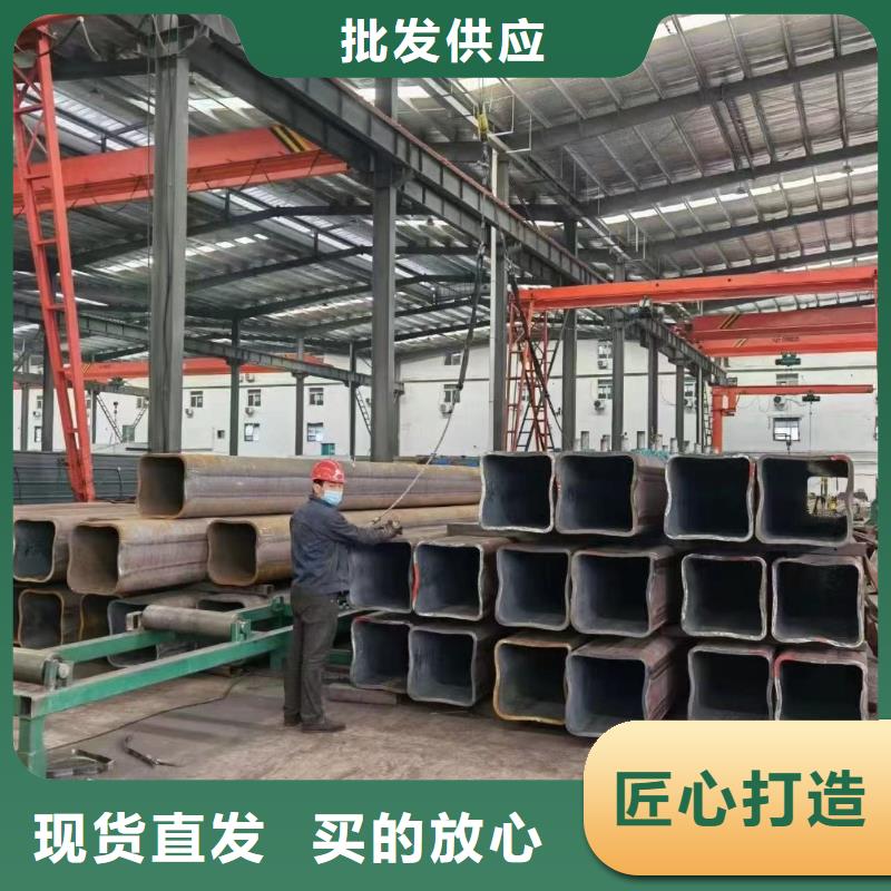 无缝方矩管【精密管】严格把关质量放心
