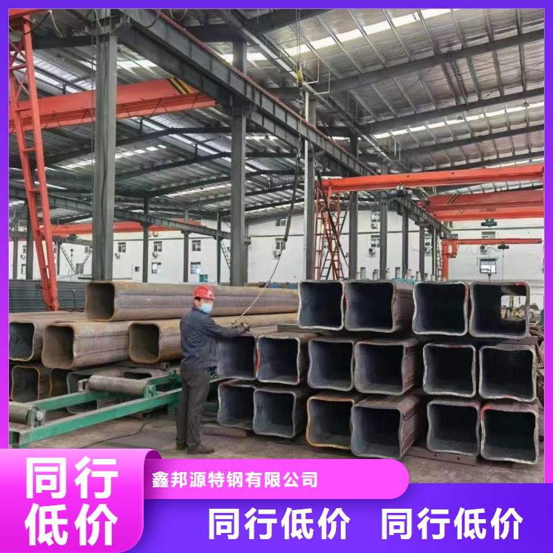 无缝方矩管【精密管】严格把关质量放心