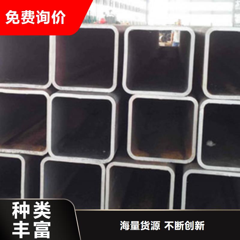 无缝方矩管【精密管】严格把关质量放心