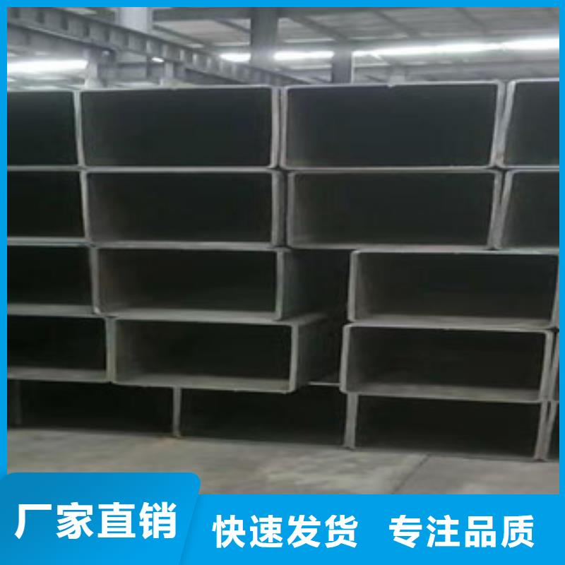 无缝方矩管无缝管现货