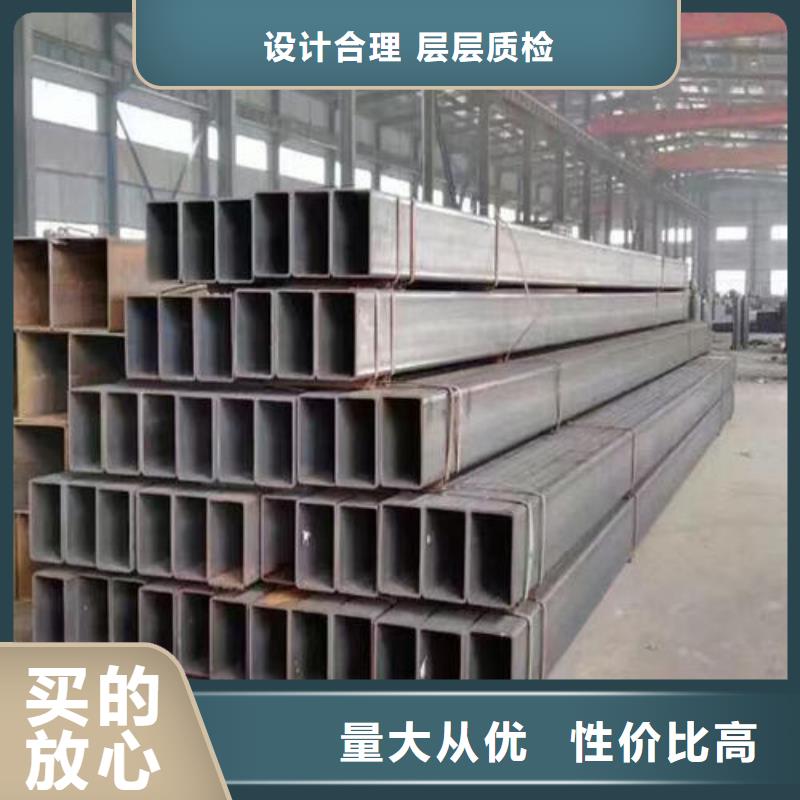 无缝方矩管无缝方管欢迎来电咨询