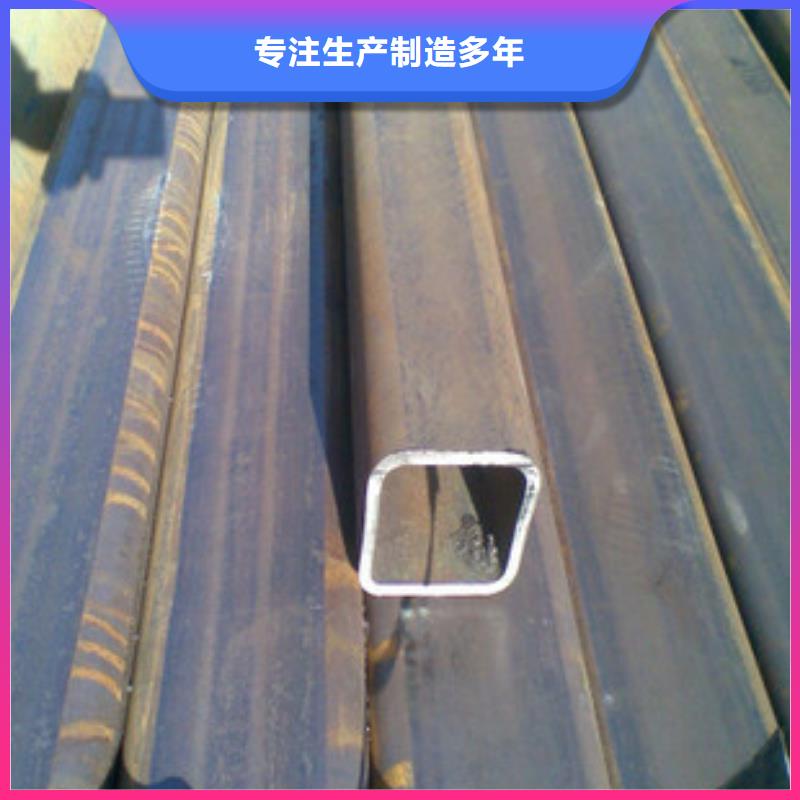 无缝方矩管【精密管】严格把关质量放心