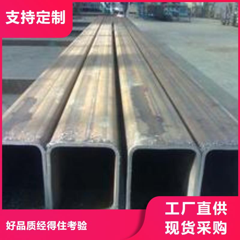 无缝方矩管低温管品质之选
