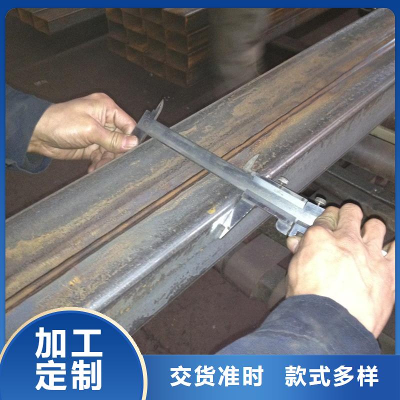 无缝方矩管【精密管】严格把关质量放心