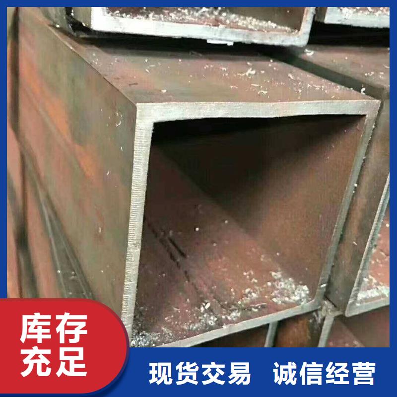 无缝方矩管锅炉管一致好评产品