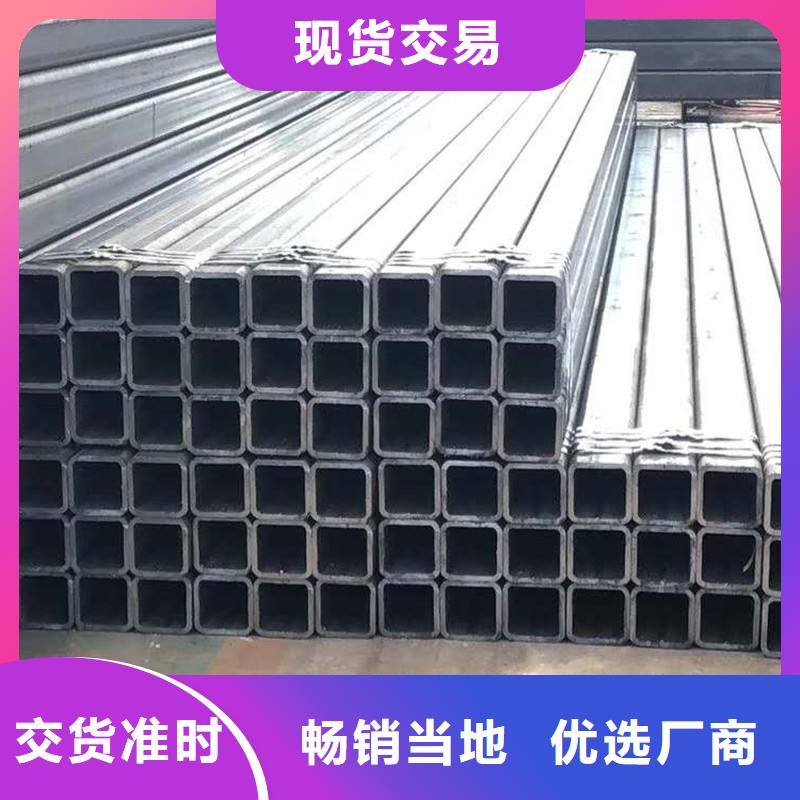 无缝方矩管无缝方管欢迎来电咨询