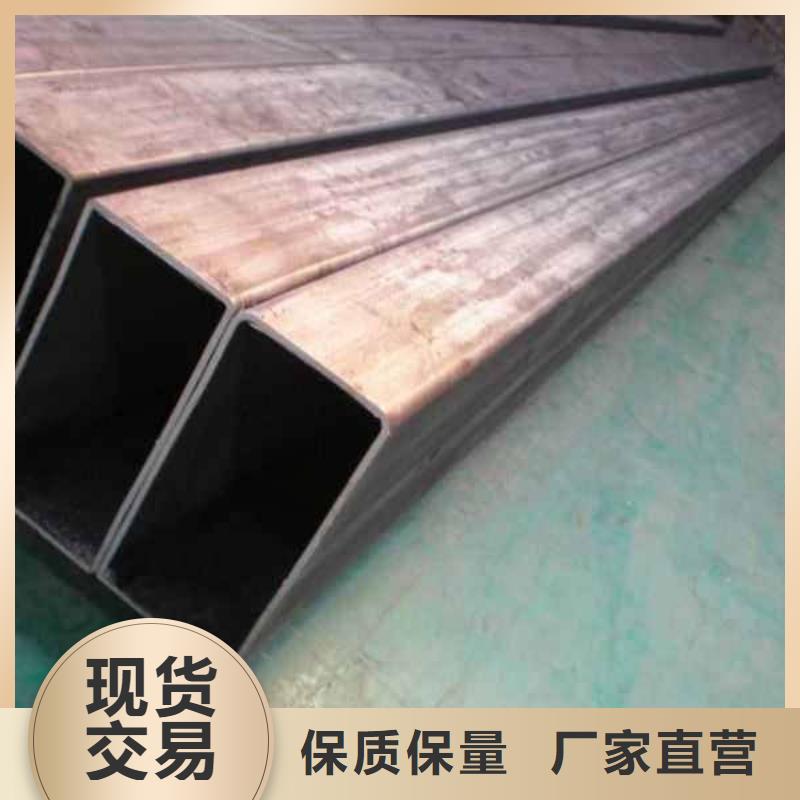无缝方矩管_【锅炉管】现货销售