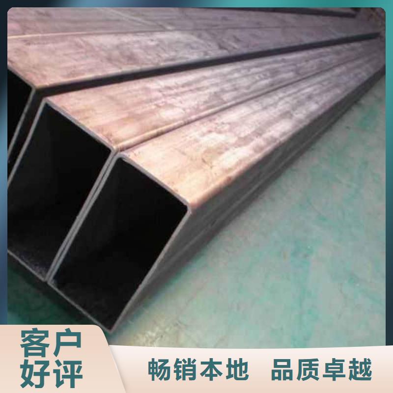无缝方矩管合金管高品质诚信厂家
