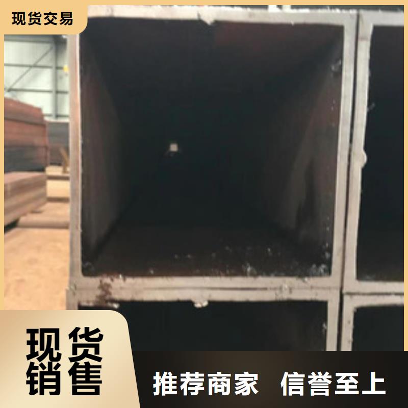 无缝方矩管无缝管现货