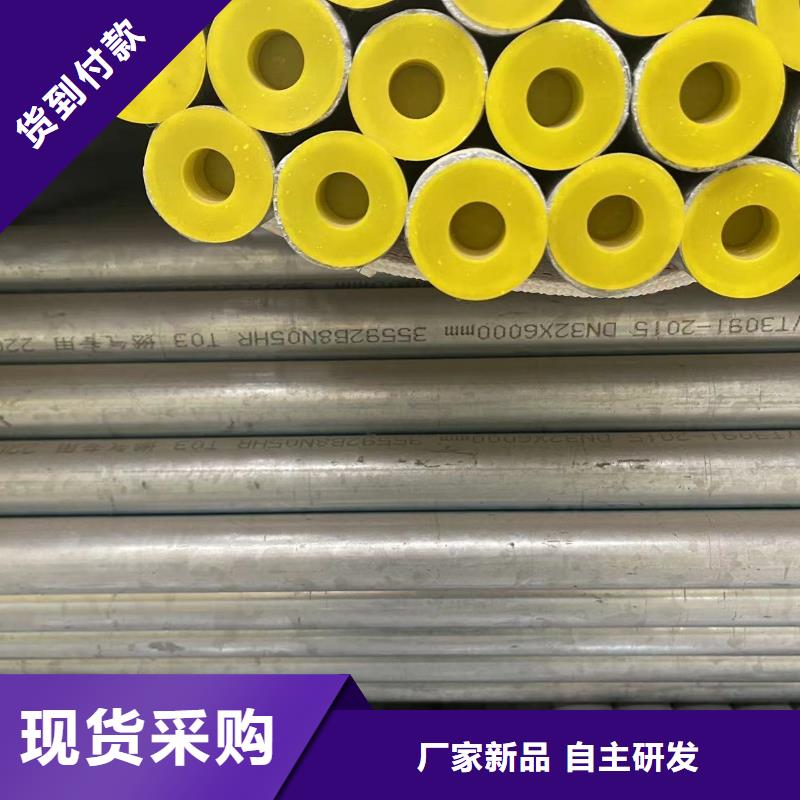 镀锌钢管精密钢管好产品好服务
