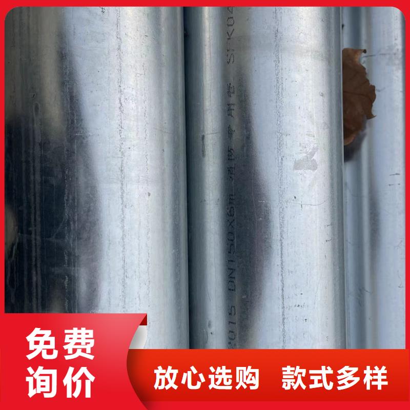 镀锌钢管石油套管丰富的行业经验