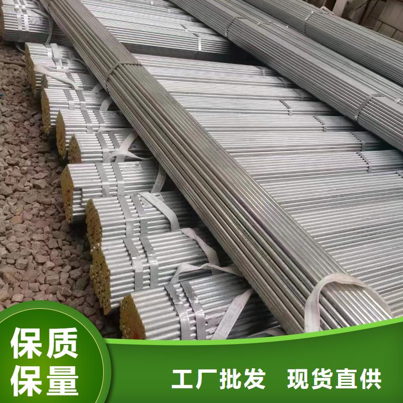 镀锌钢管20G高压无缝管批发价格