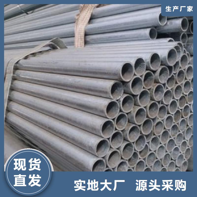 镀锌钢管20G高压无缝管批发价格