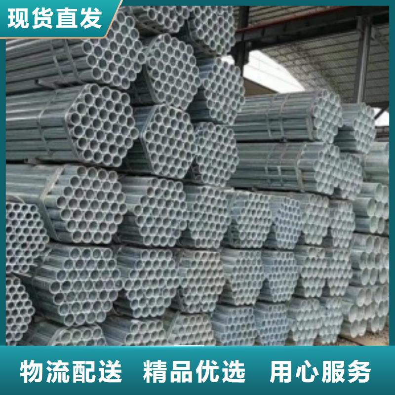 镀锌钢管石油套管丰富的行业经验
